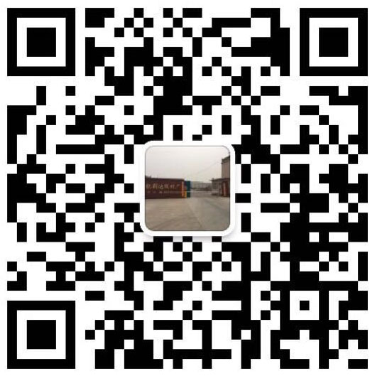 Xing Bo wire official WeChat platform